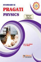Physics Physics