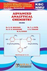 A Textbook Of Advanced Analytical Chemistry A Textbook Of Advanced Analytical Chemistry