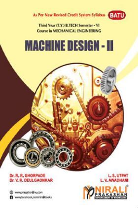 Machine Design - II