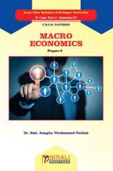 Macro Economics Paper I Macro Economics Paper I