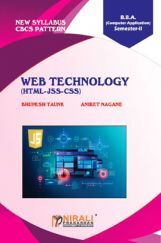 Web Technology Web Technology