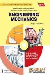 Engineering Mechanics
 Engineering Mechanics