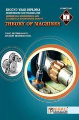 Theory Of Machines Theory Of Machines