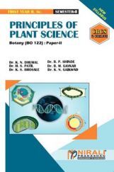 Principles Of Plant Science Principles Of Plant Science
