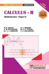Calculus - II Calculus - II