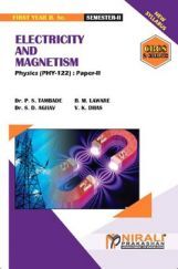 Electricity And Magnetism Electricity And Magnetism