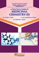 Download Medicinal Chemistry 3 Practical Book PDF Online 2020