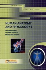 Human Anatomy And Physiology - I Human Anatomy And Physiology - I