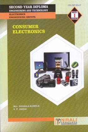 Consumer Electronics