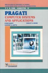 Computer Systems And Applications II Computer Systems And Applications II