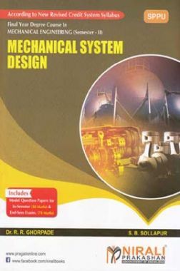 Mechanical System Design