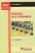 Digital Electronics Paper - III Digital Electronics Paper - III