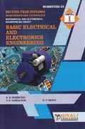 Basic Electrical And Electronics Engineering