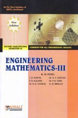 A Text Book Of Engineering Mathematics - III