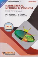 Mathematical Methods In Physics-I Mathematical Methods In Physics-I