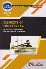 Elements Of Company Law Elements Of Company Law