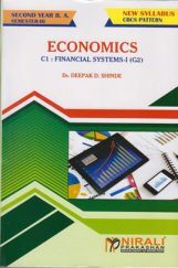 A Book Of Economics A Book Of Economics