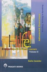 Hilfe ! Volume – II Hilfe ! Volume – II