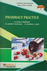 Pharmacy Practice Pharmacy Practice