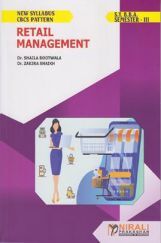 Retail Management Retail Management