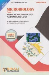 Microbiology (Paper - I) Microbiology (Paper - I)