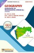Geography Of Maharashtra (Physical)- I