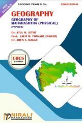 Geography Of Maharashtra (Physical)- I Geography Of Maharashtra (Physical)- I