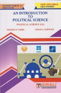 An Introduction To Political Science