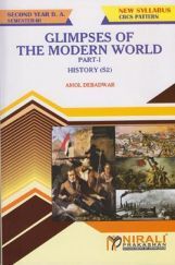 Glimpses Of The Modern World : Part − I) Glimpses Of The Modern World : Part − I)