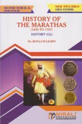 History Of The Maratha History Of The Maratha