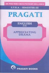 English  English