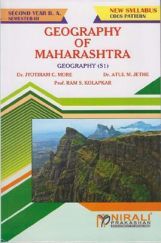 Geography Of Maharashtra Geography Of Maharashtra
