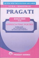 English English