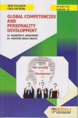 Global Competencies And Personality Development Global Competencies And Personality Development
