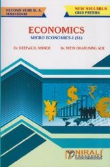Economics Micro Economics-I (S1) Economics Micro Economics-I (S1)