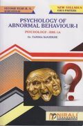 Psychology Of Abnormal Behaviour-I (Psychology DSE-1A)