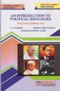 An Introduction To Political Ideologies (Political Science-CC) An Introduction To Political Ideologies (Political Science-CC)