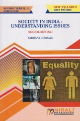 Society In India: Understanding Issues Society In India: Understanding Issues