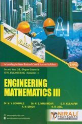 Engineering Mathematics-III Engineering Mathematics-III