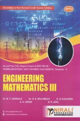 Engineering Mathematics-III Engineering Mathematics-III