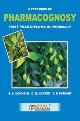 A Text Book Of Pharmacognosy A Text Book Of Pharmacognosy