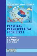 Practical Pharmaceutical Chemistry I