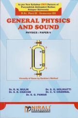 A Text Book Of General Physics And Sound A Text Book Of General Physics And Sound