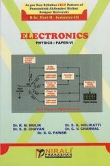 A Text Book Of Physics (Electronics) Papers VI  A Text Book Of Physics (Electronics) Papers VI