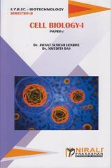 Cell Biology Paper I Cell Biology Paper I