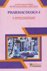 Pharmacology I Pharmacology I
