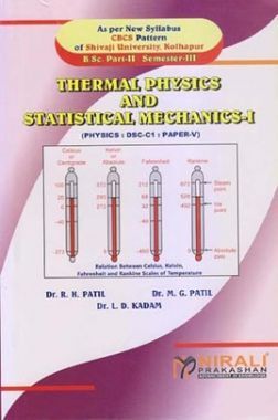 A Text Book Of Physics ( Thermal Physics And Statistical Mechanics I)