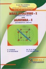 A Book Of Mathematics (Real Analysis I and Algebra I) A Book Of Mathematics (Real Analysis I and Algebra I)