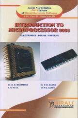 A Text Book Of Electronics ( Introduction to Microprocessor 8085) A Text Book Of Electronics ( Introduction to Microprocessor 8085)