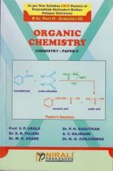Text Book Of Organic Chemistry Text Book Of Organic Chemistry